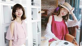 無性5年後被性虐　空姐淚：都是血…（圖／翻攝當事人臉書）