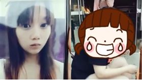 商品,退貨,7天,保固,丈母娘,岳母,丈夫,變質,女子,新娘,婚前,婚後,大陸　圖／翻攝自YouTube https://goo.gl/MhNoop