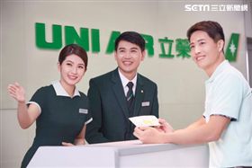 立榮航空,熱氣球,嘉年華,活動方案,特價,