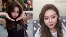 大陸,直播,抖音,正妹,素顏,濾鏡,美肌,美顏　圖／翻攝自微博