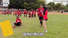 ▲黃牌。（圖／截自三立足球單元）