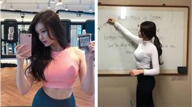 南韓,正妹,性感,女老師,家長,Sarah Kim 圖／翻攝自Instagram