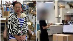 只因被加收費　大媽辱罵日本地勤！她喊冤：我是中度肢障
圖／翻攝自當事人臉書