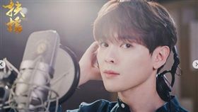 《扶搖》主題曲〈傲紅塵〉,尤長靖,NINE PERCENT（圖／翻攝自尤長靖Instagram）https://www.instagram.com/p/BkmaNA5BRZU/?taken-by=azorachin