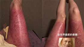 魏蔓,／翻攝自IG