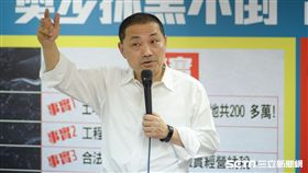 文大宿舍案爭議 侯友宜親上火線說明（圖／記者林惟崧攝）