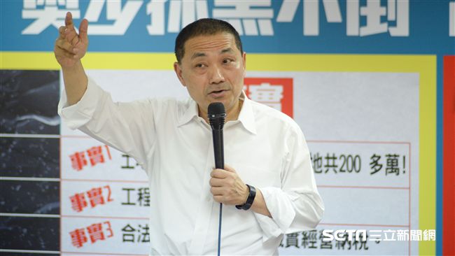 新北獨放颱風假　侯辦：新北幅員較大