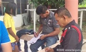 泰國,遊戲,危險槍枝,誤傷,女童,玩具,真槍　圖／翻攝自泰國網