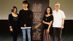 0630華流之星2決選