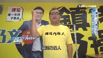 新人參選搞創意　取名諧音增記憶點