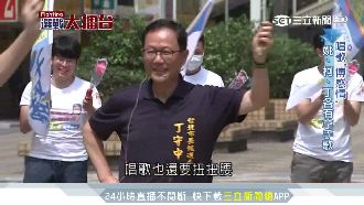 唱歌博感情　PK歌喉丁守中偷留一手