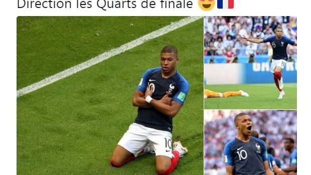 孤支押法國？網傳200萬神秘彩券！