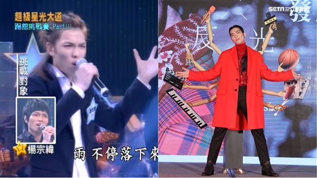 逆轉人生！老蕭省話一哥變金曲主持人