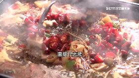 K吳郭全身寶1800