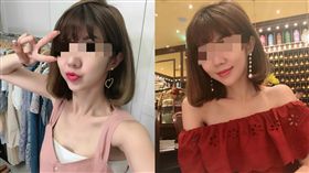 空姐,圖／當事人臉書