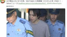 日本,遊戲,快打旋風,Street Fighter,黑田賢次,猥褻,女高中生
圖／翻攝網易愛玩