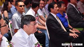 柯文哲出席指南宮活動同台馬英九 北市府提供