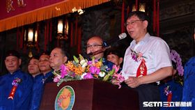 柯文哲出席指南宮活動同台馬英九 北市府提供