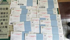 軍公教年金新制今（1）日正式上路，國防部昨（30）日依法完成「已退軍職人員退除給與重新計算通知函」，總計20萬5千8百37份交寄。（圖／翻攝自林為洲臉書）