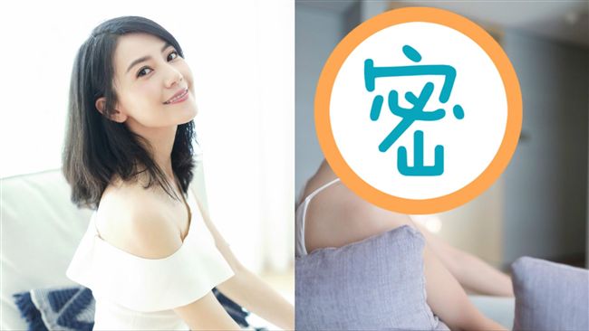 高圓圓曝新造型！露肩燦笑秒變大學生