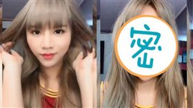 小A辣（圖／翻攝自IG）