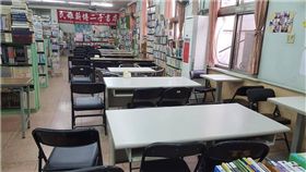 奪進步獎被酸作弊　小5女童崩潰痛哭　圖／翻攝臉書