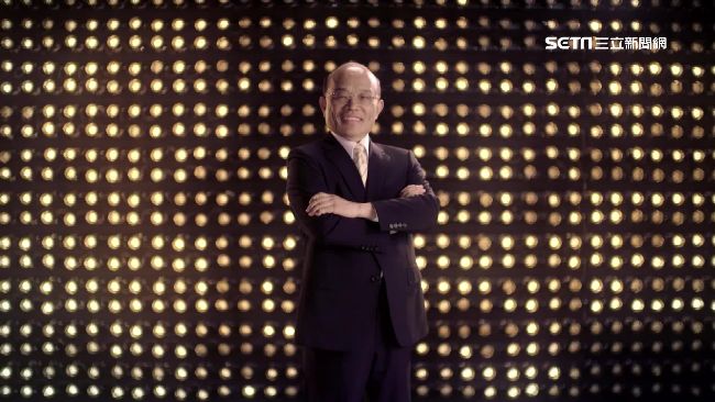 蘇貞昌首波廣告！3D電火球金光閃閃