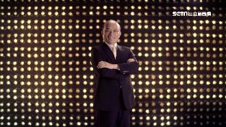 蘇貞昌首波廣告！3D電火球金光閃閃