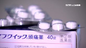 日EVE止痛藥爆過敏　藥害排名上升