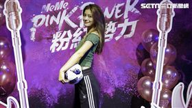 林珈安喜愛運動，相當關注世足賽。（圖／MeMe直播提供）