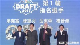 2017年中華職棒選秀,總教練,葉君璋,黃甘霖,洪一中,史耐德（圖／記者林敬旻攝）