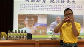 紀芃逢
圖翻攝自唐寶寶大器樂團