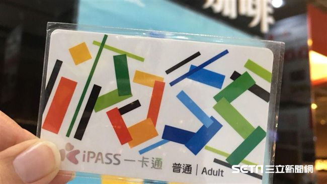 9月底前嗶一卡通　咖啡第二杯39折