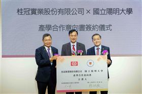 桂冠實業與陽明大學產學合作　挺進健康美味的料理新境界(業配)