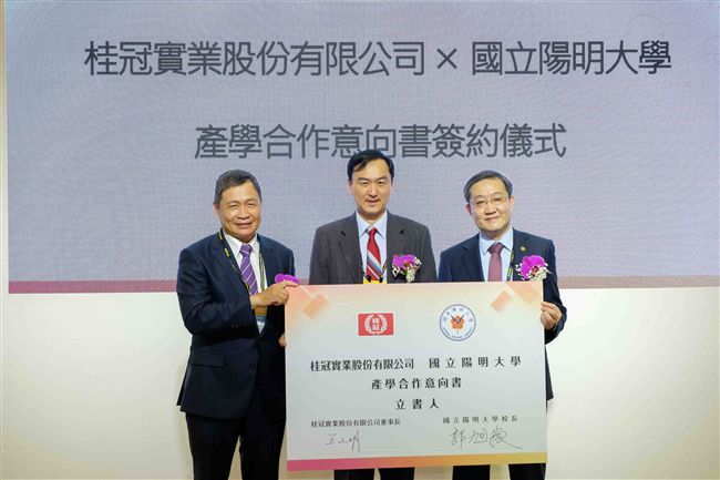 桂冠與陽明大學合作　挺進健康料理界