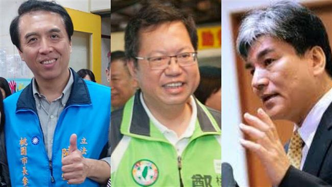 桃園選情之三：藍營市長、議員雙輸？