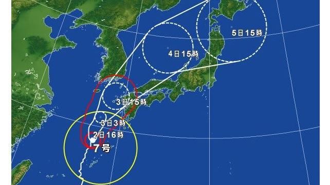 巴比侖轉中颱襲沖繩　台旅客進避難所