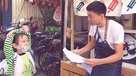 訂正考卷換雪糕，陳冠勳（Lovi's 巷弄手工雪糕舖提供）