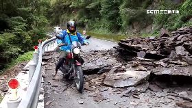 修)北橫路坍方1600