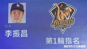 中華職棒2018年度選手選拔會，李振昌。 （圖／記者林敬旻攝）
