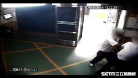 彰化基督教醫院6月14日下午一時許，發生一起員工規勸民眾勿抽菸卻遭推打的事件。（圖／彰化基督教醫院提供）