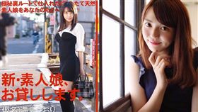 女子大學校花下海拍片　網友震驚比對：竟然有真素人片？
圖／翻攝自Twitter