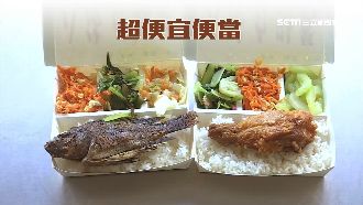 炸雞腿加3配菜　佛心便當只賣35元