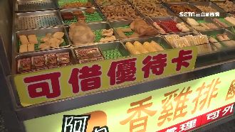 高雄在地人都懂！看電影省1個便當錢