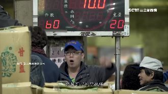 北農招拍賣員　福利佳錄取率不到3成