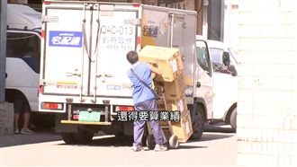 宅配員月薪5萬　民眾：太辛苦不考慮