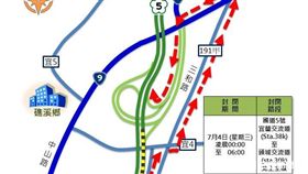 國道五號。（圖／高公局提供）