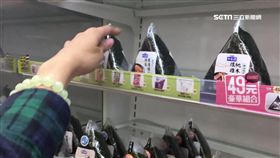 -超商-7-11-御飯糰-