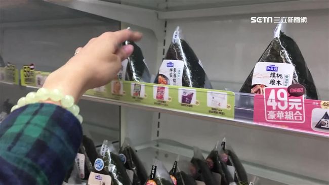 毒油案超商飯糰、便當全中　他急籲1事