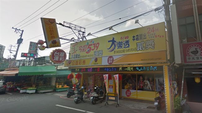 台彩首例！這家彩券行同時開出2頭獎